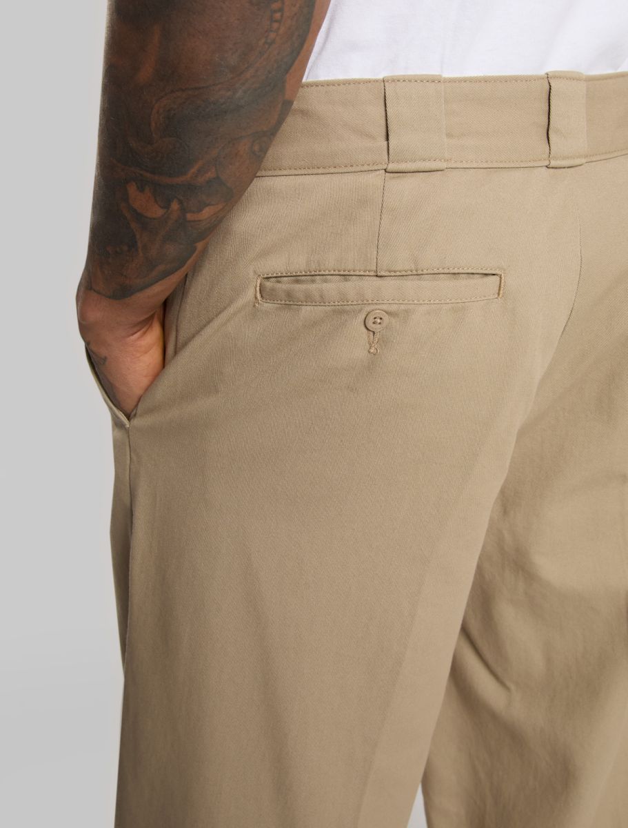 247 LOOSE WORK PANT