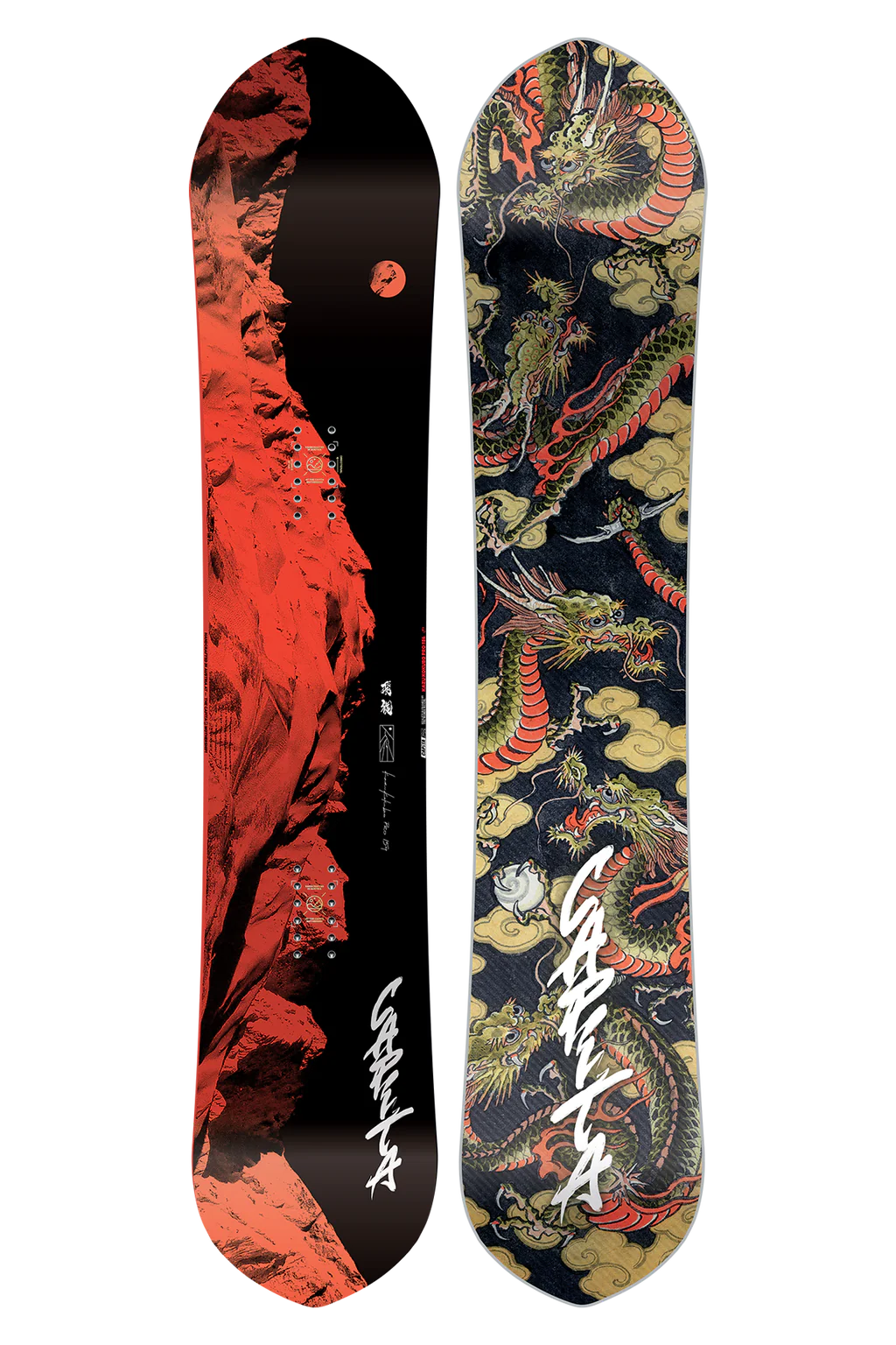 KAZU KOKUBO PRO