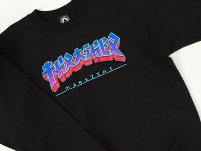 Thrasher Godzilla Burst Crew